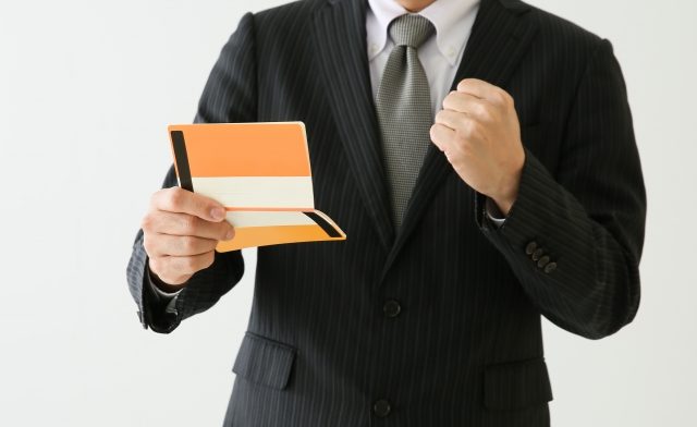 わけのわからない希望が湧いてくる働き方